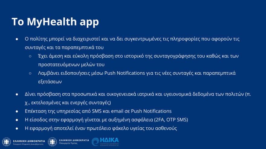 MyHealth-app---PM-4