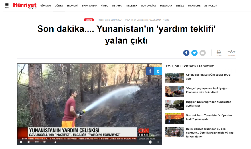 tourkika-mme-12 Turkish media