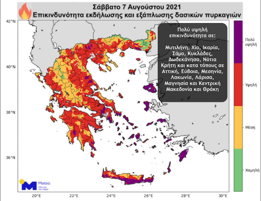 kairos-rodos-fotiesrodos