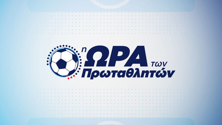 OTP-nuovo-logo-_5_