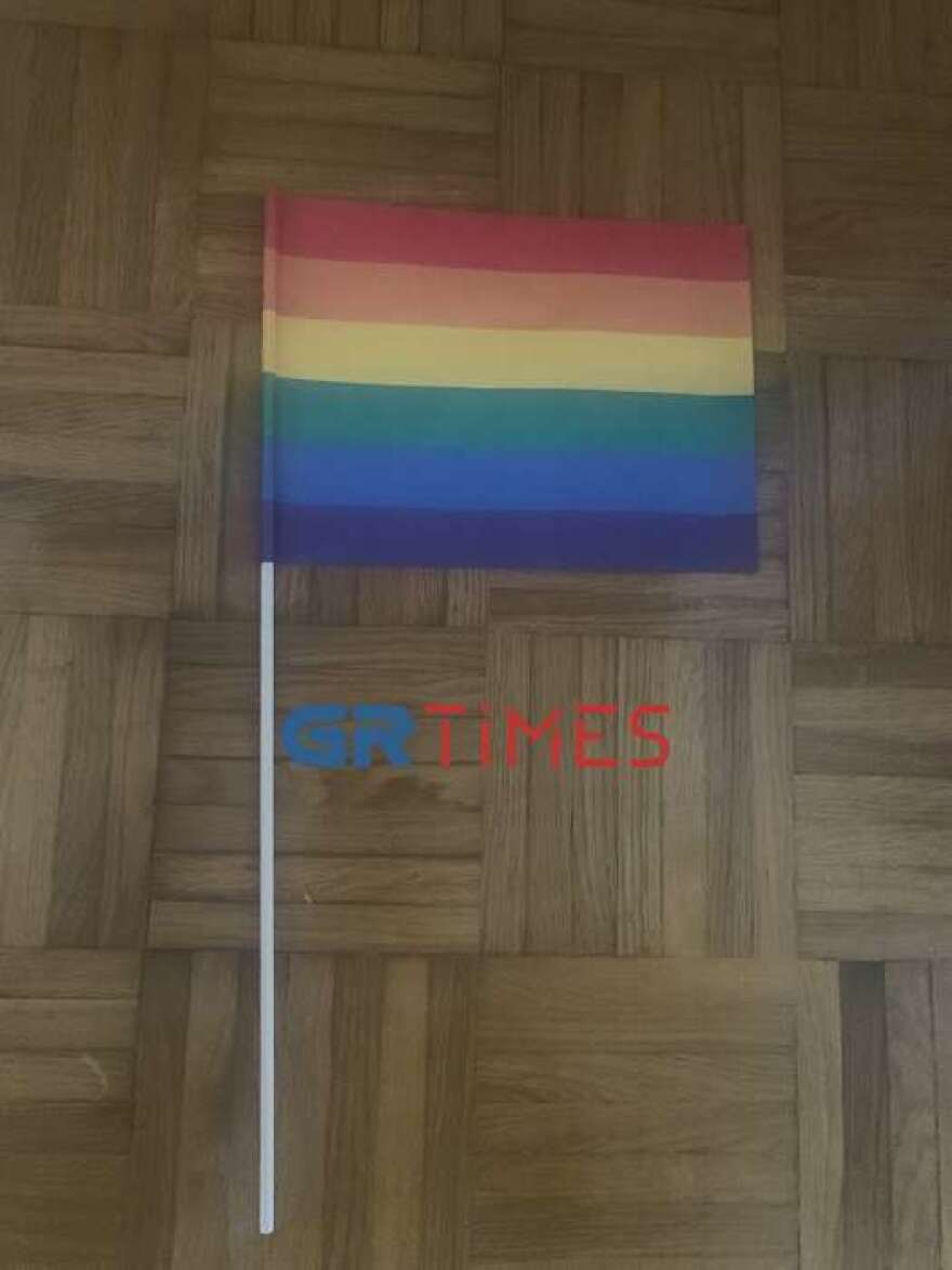 σημαια-gay-pride