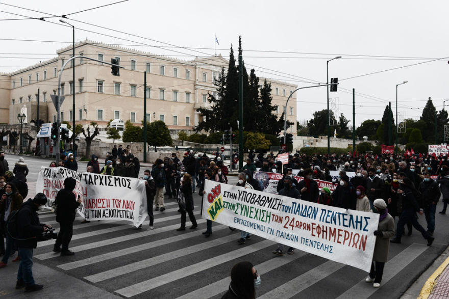 syntagma_sigkentrwsi_ipoxrewtikotita11