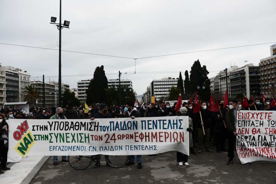 syntagma_sigkentrwsi_ipoxrewtikotita5