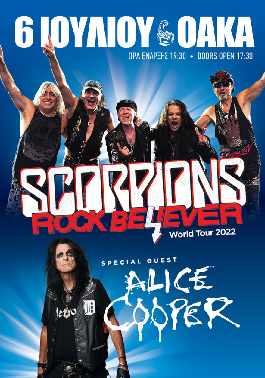 Scorpions AliceCooper Oaka2022 D3 2