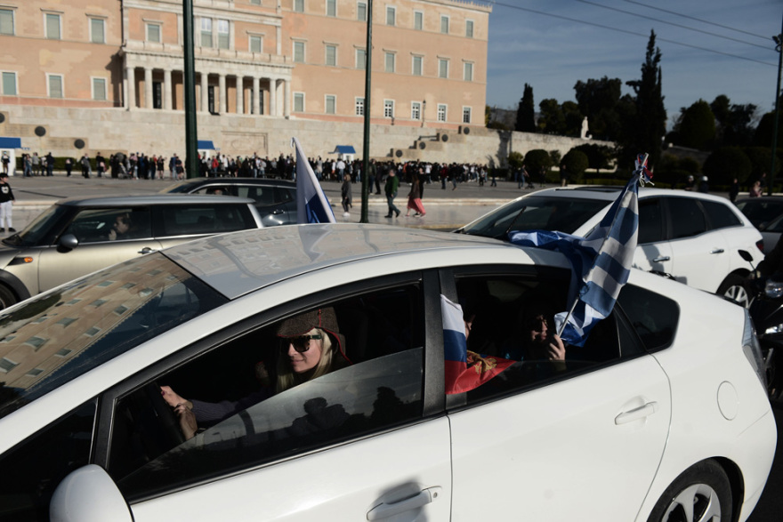 russians-syntagma-2