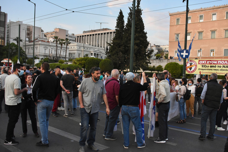 syntagma__2_