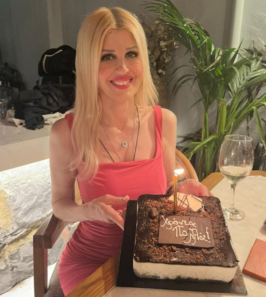 Έλενα Ράπτη, Έλενα Ράπτη: Είχε τα γενέθλιά της και έσβησε κεράκια στην πιο σοκολατένια τούρτα (Φωτό)