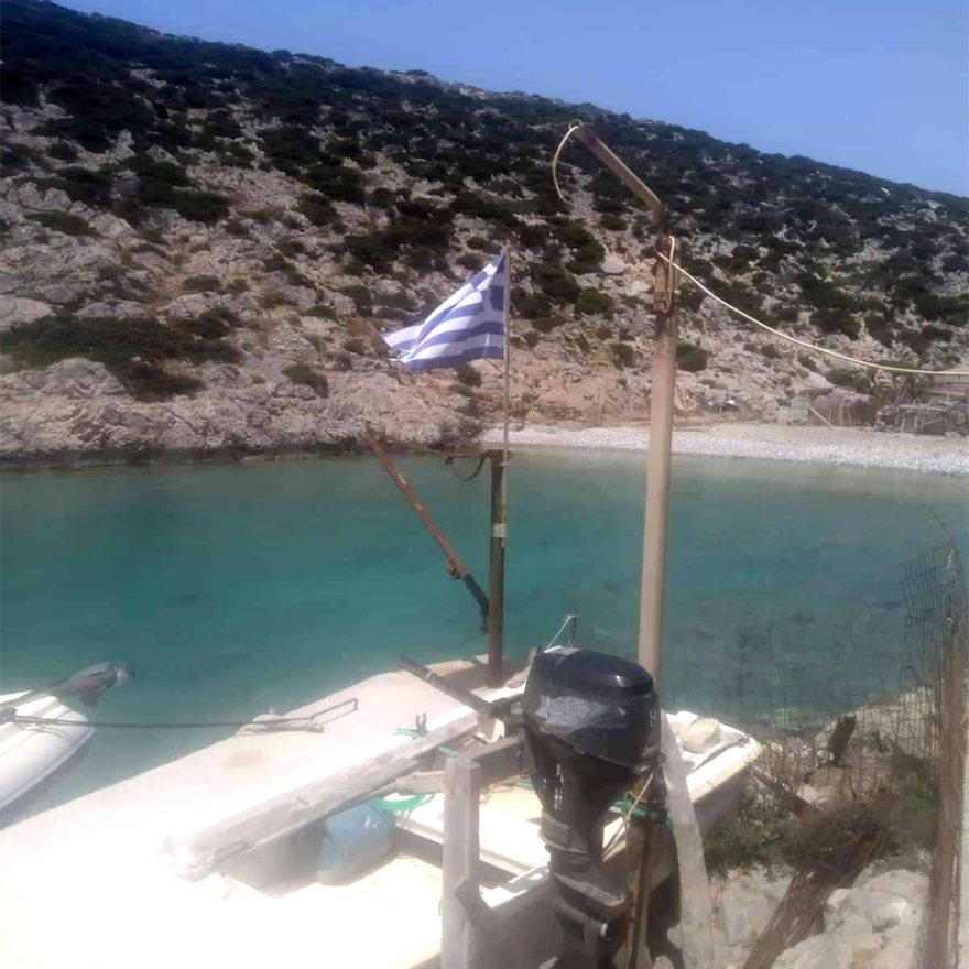 leros3