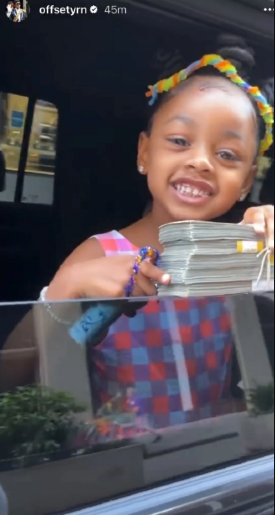 cardi B, Η Cardi B και ο Offset χάρισαν 50.000 δολάρια στην 4χρονη κόρη τους για τα γενέθλιά της
