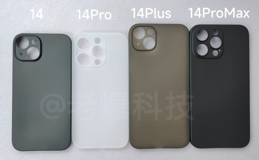 iphone-14-lineup-cases