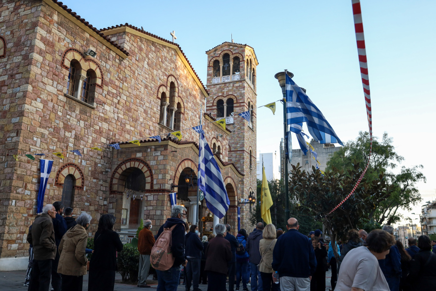 Panagia-soumela