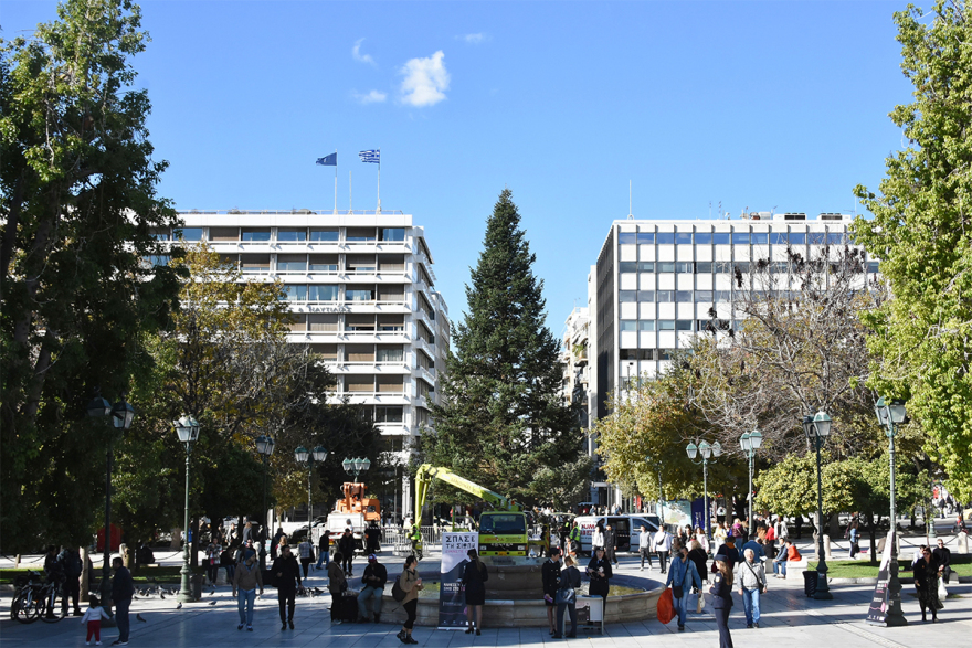 syntagma-6