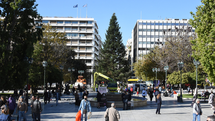 syntagma-7