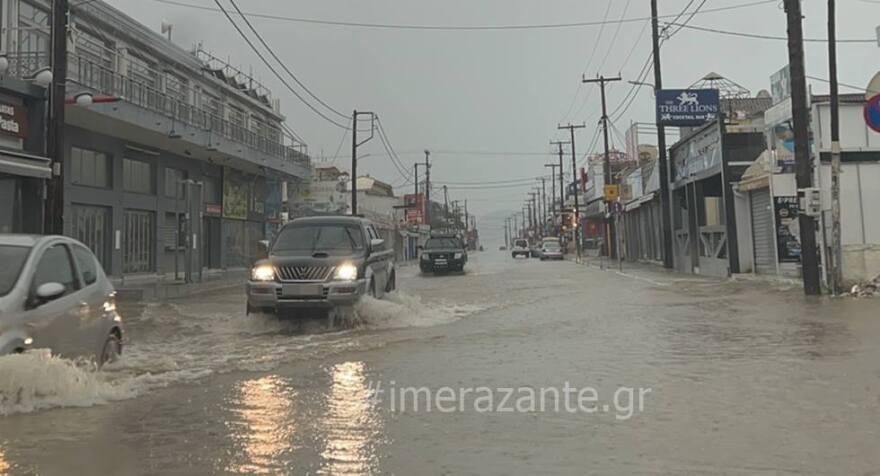 zakinthos-plimmira----