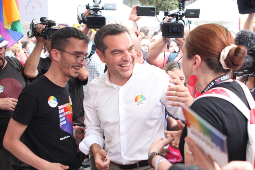 tsipras-pride__2_