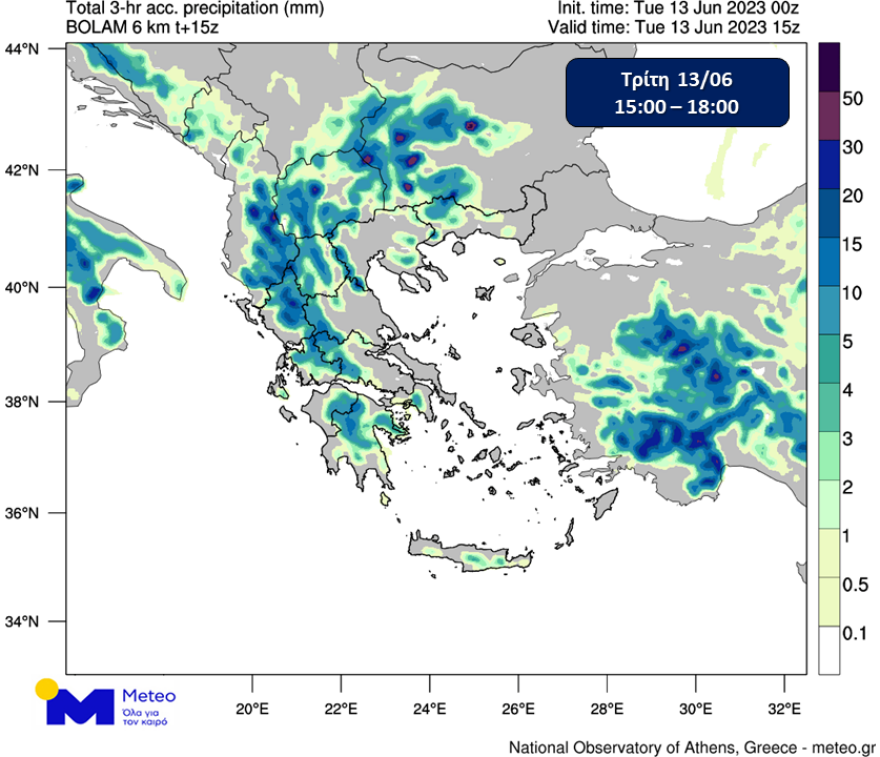 Συνεχίζεται ο άστατος καιρός