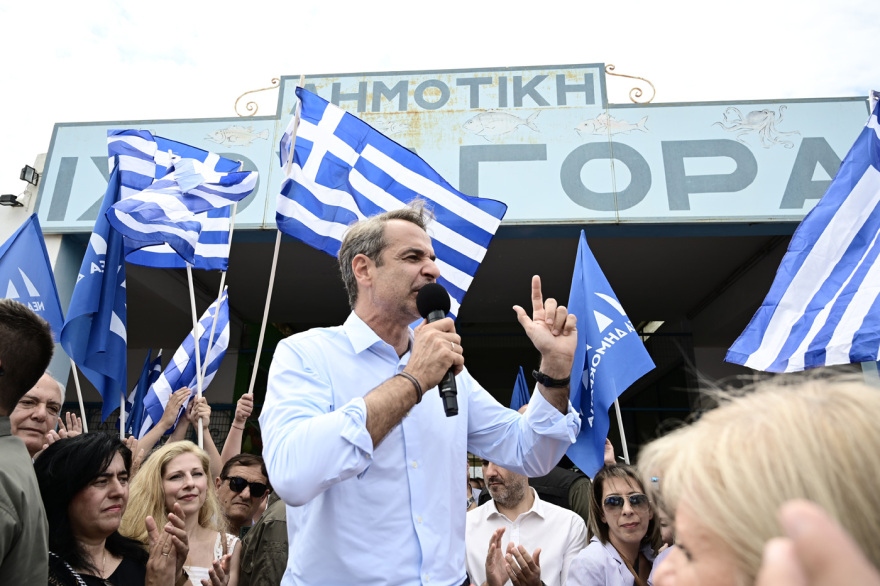 mitsotakis_in__2_