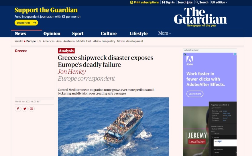 Guardian: Το ναυάγιο στην Πύλο εκθέτει τη θανάσιμη αποτυχία της Ευρώπης στο μεταναστευτικό
