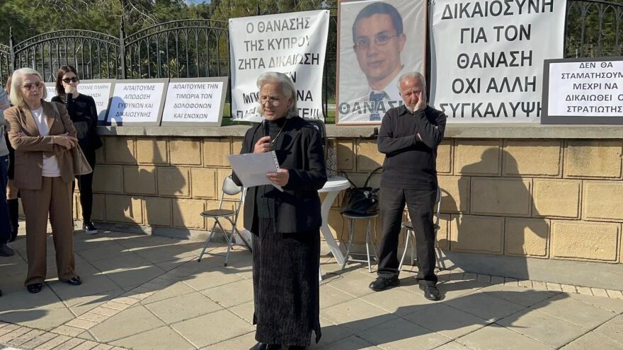 ΜΗΤΕΡΑ_ΑΠΑΤΕΡΑΣ_ΘΑΝΑΣΗ_ΝΙΚΟΛΑΟΥ_ΔΙΑΜΑΡΤΥΡΙΑ_ΣΤΟ_ΠΡΟΕΔΡΙΚΟ_ΜΕΓΑΡΟ