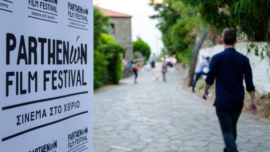 Parthenon_Film_Festival_1