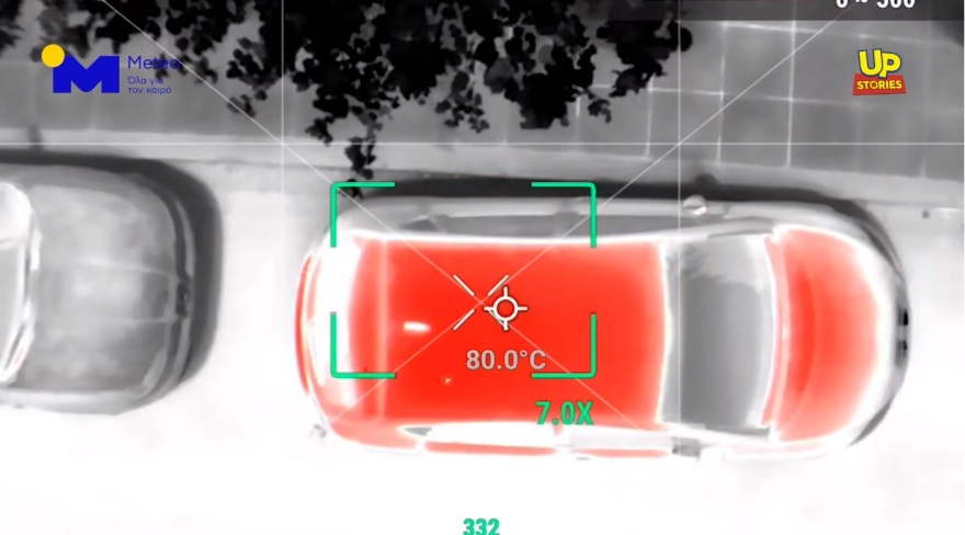 Πόσο καίει η οροφή ενός σταθμευμένου αυτοκίνητου σε συνθήκες καύσωνα - Πείραμα δείχνει 179°C