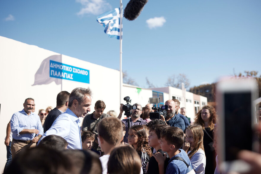 mitsotakis_alexandroupoli_sxoleio__3_