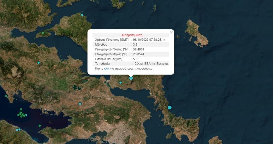 seismosevia4_2