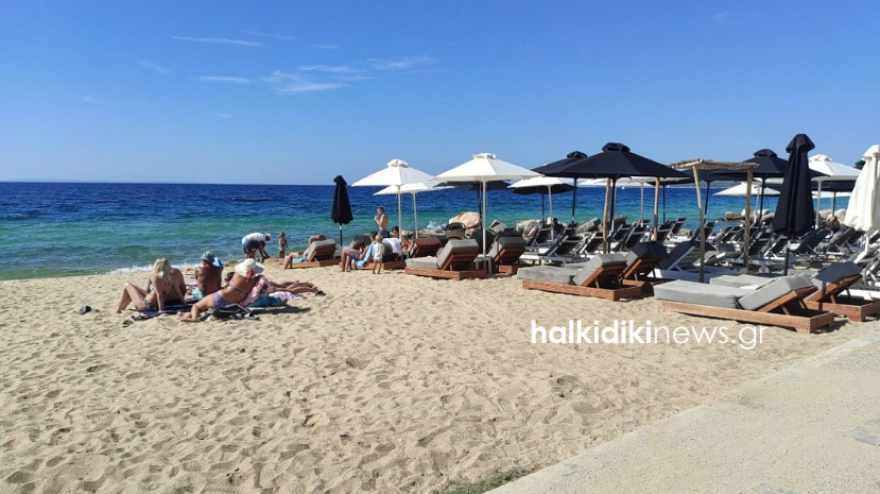 halkidiki