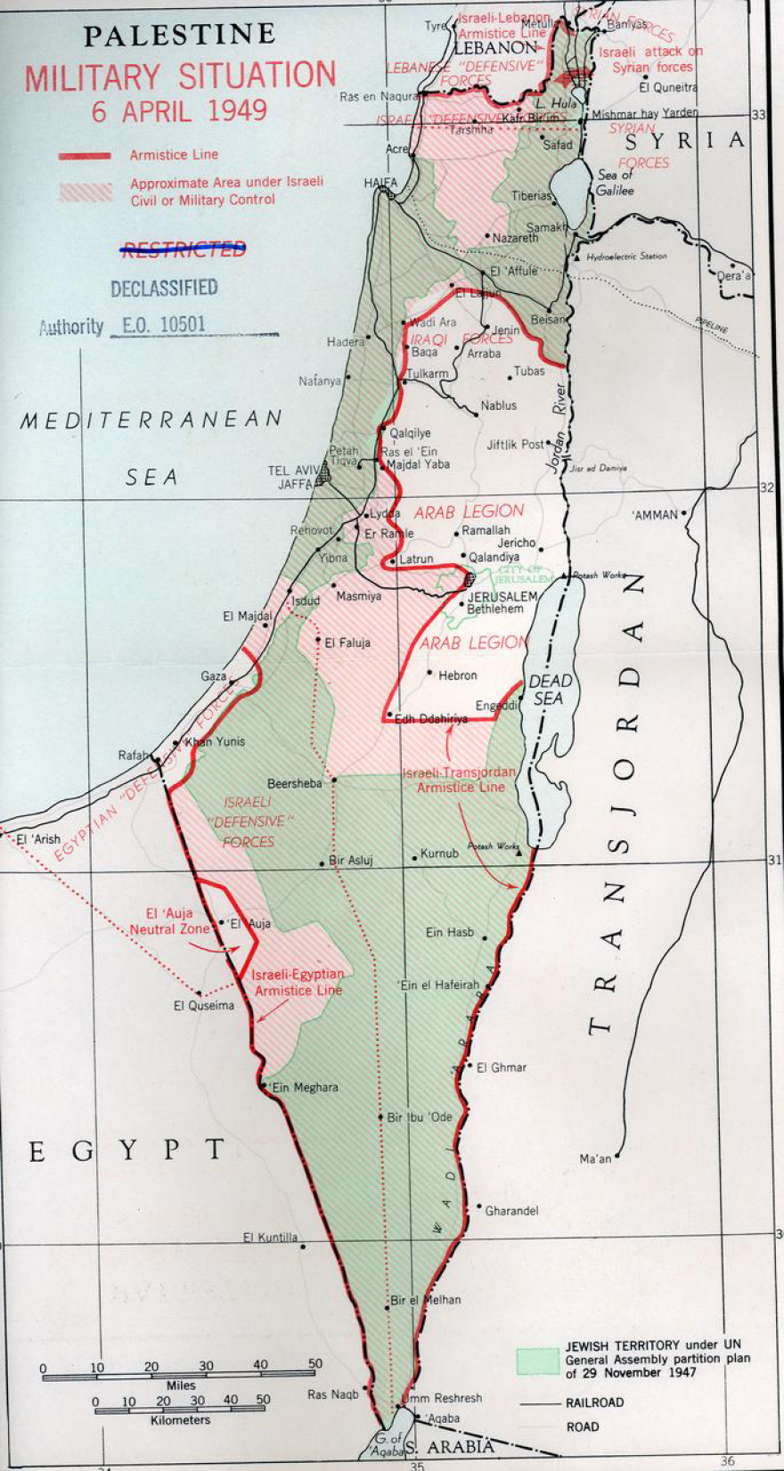 Η-στρατιωικη-κατασταση-στην-Παλαιστινη-το-1949