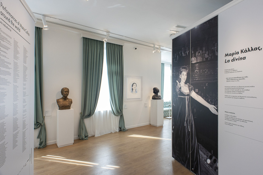 014__View_of_the_first_floor_Maria_Callas_Museum_