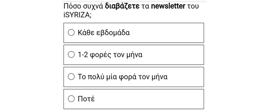 i-syriza-03__2