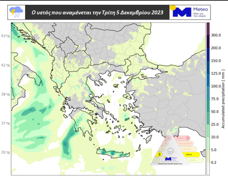 meteo-kairosaurio-ektakto