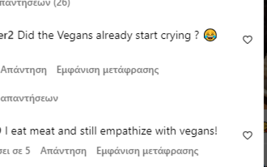 vergara_vegan2