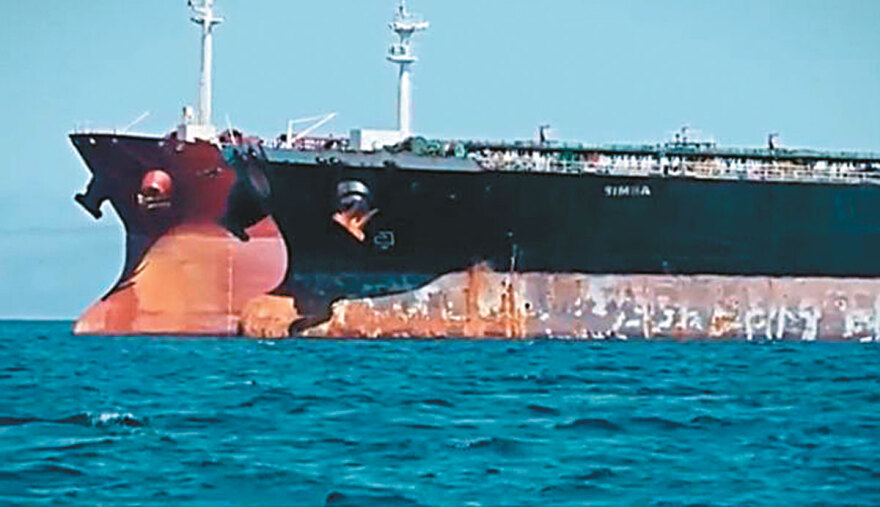 tankers-5