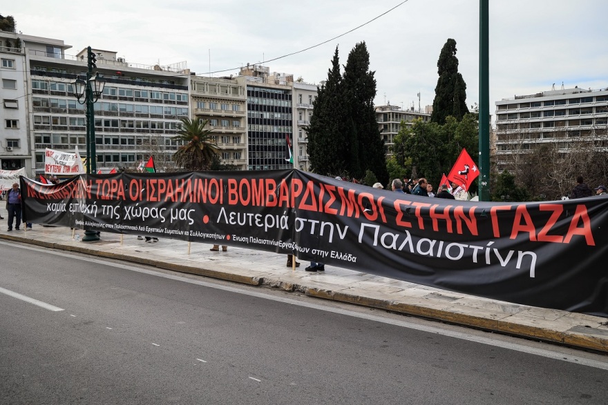 syntagma_palaistini