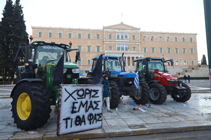 agrotes-syntagma-7
