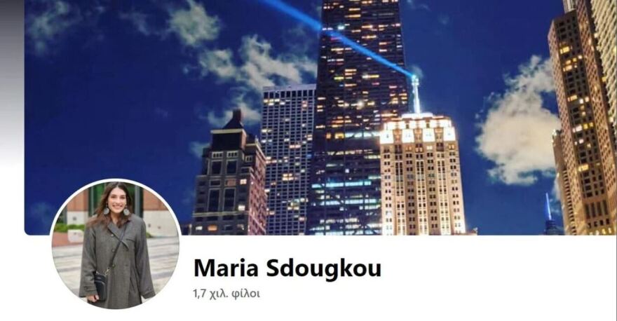 Maria_Sdougkou_2