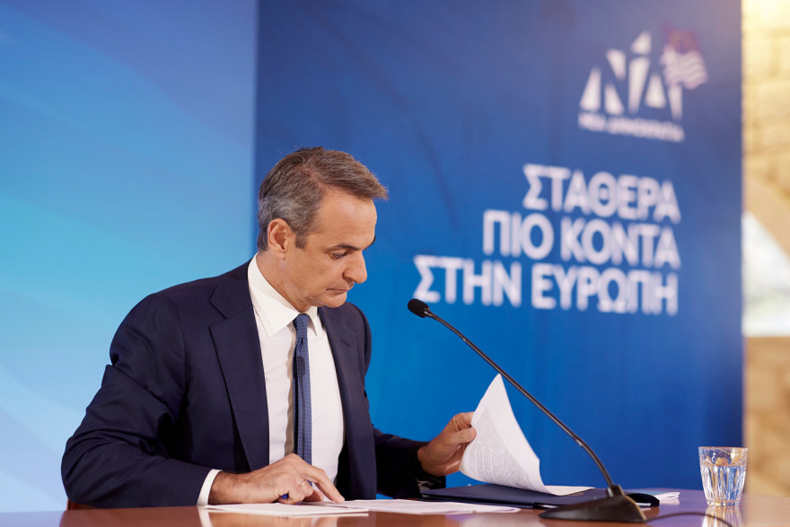 mitsotakis_in__1_