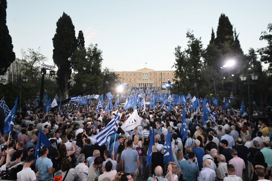 syntagma-nd-geniki