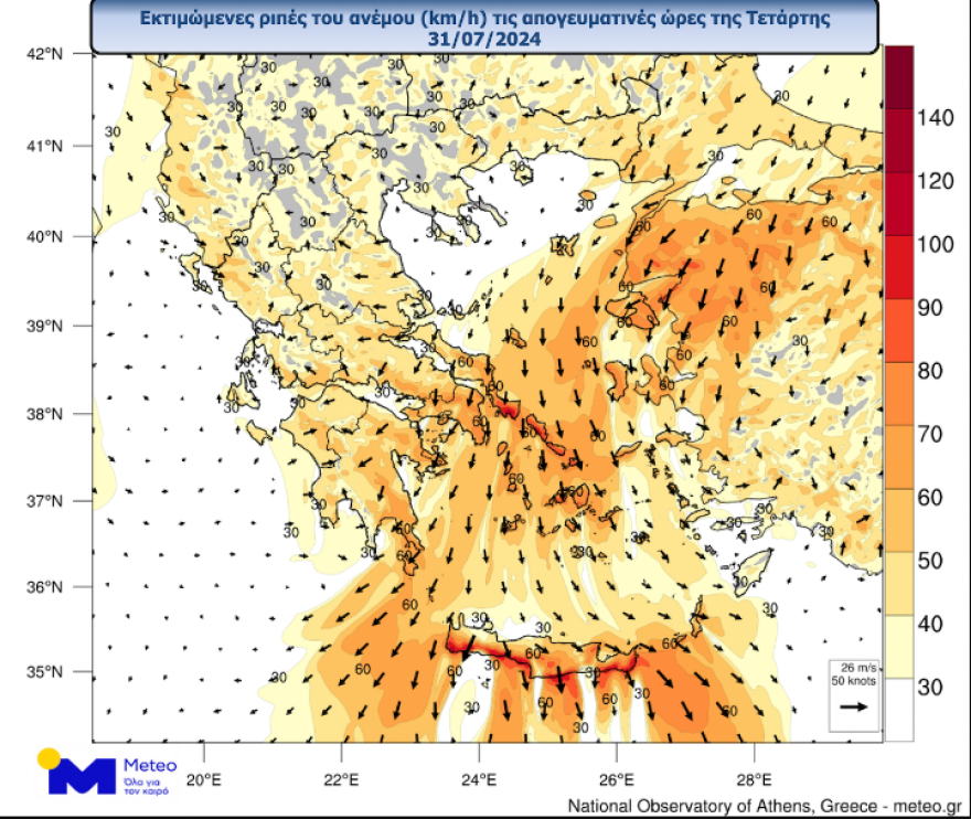 meltemia_meteo_-kairostetarti