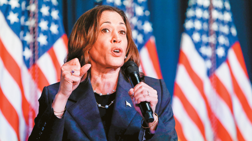 kamala_harris_xr