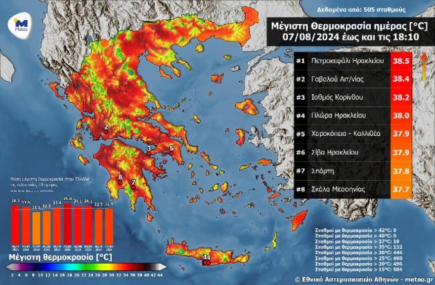 MaxTempMap_0708