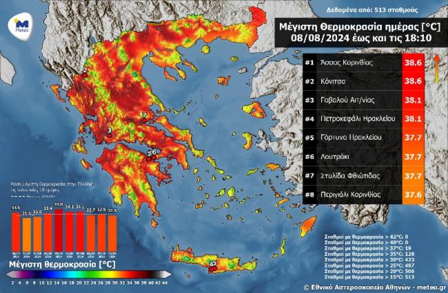 MaxTempMap_0808