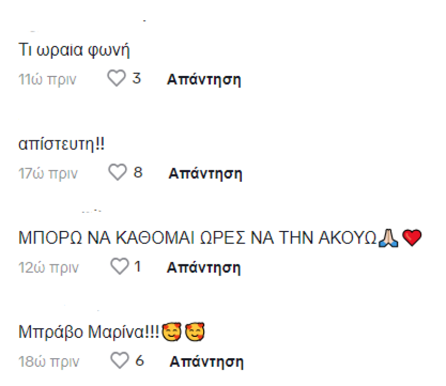 σαττι