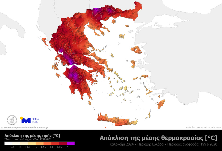 summer_tmean_2024_dev_greece