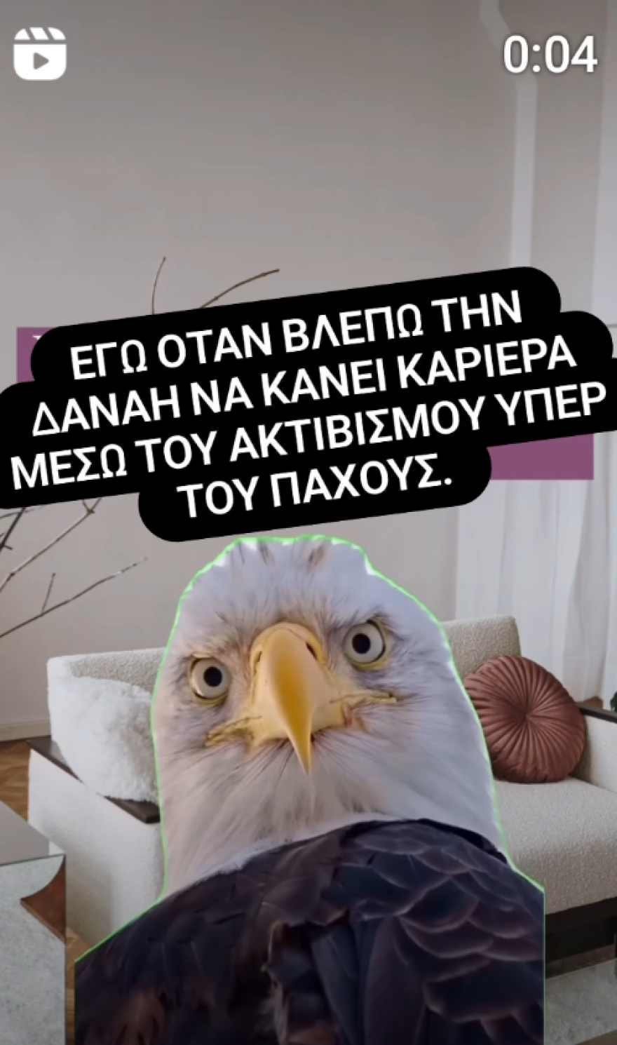 μπαρκα