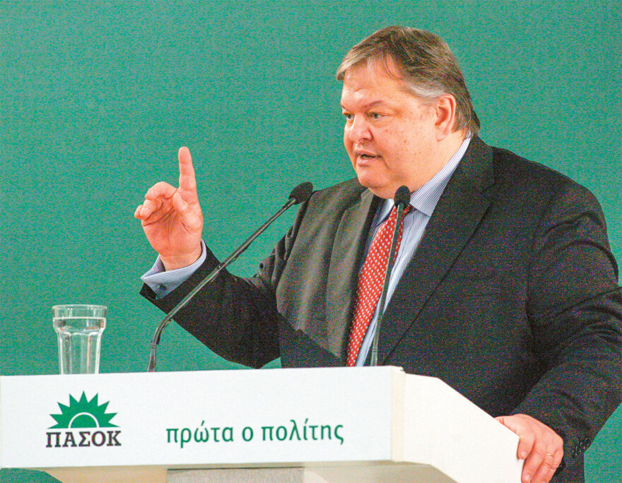 pasok-ef-2-venizelos