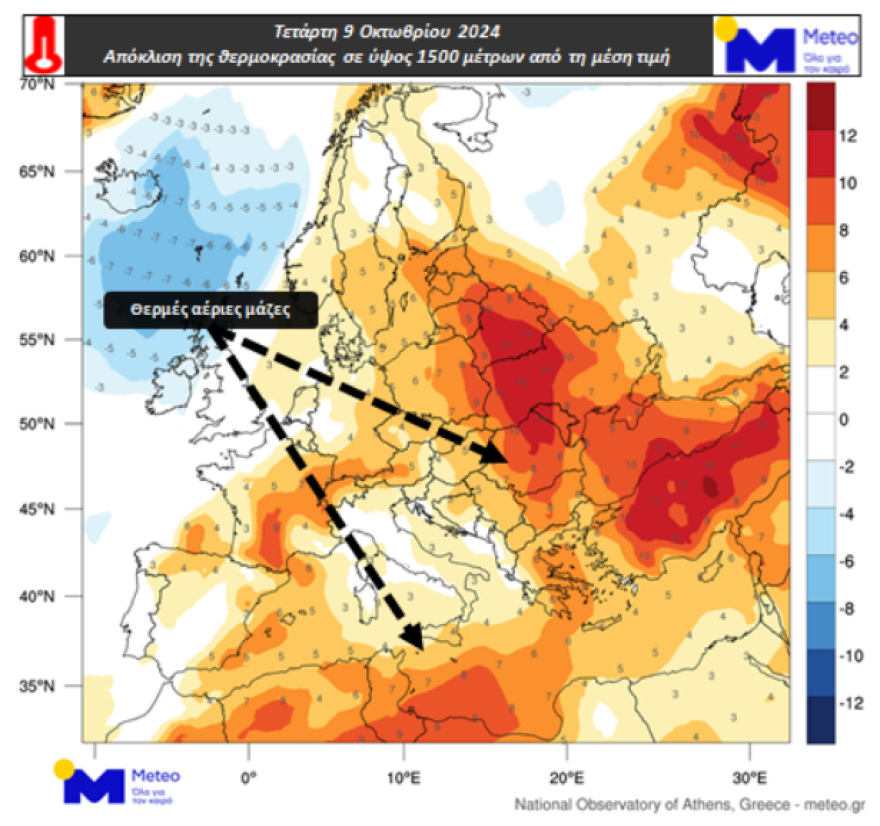 meteo-kairos-zesti-october