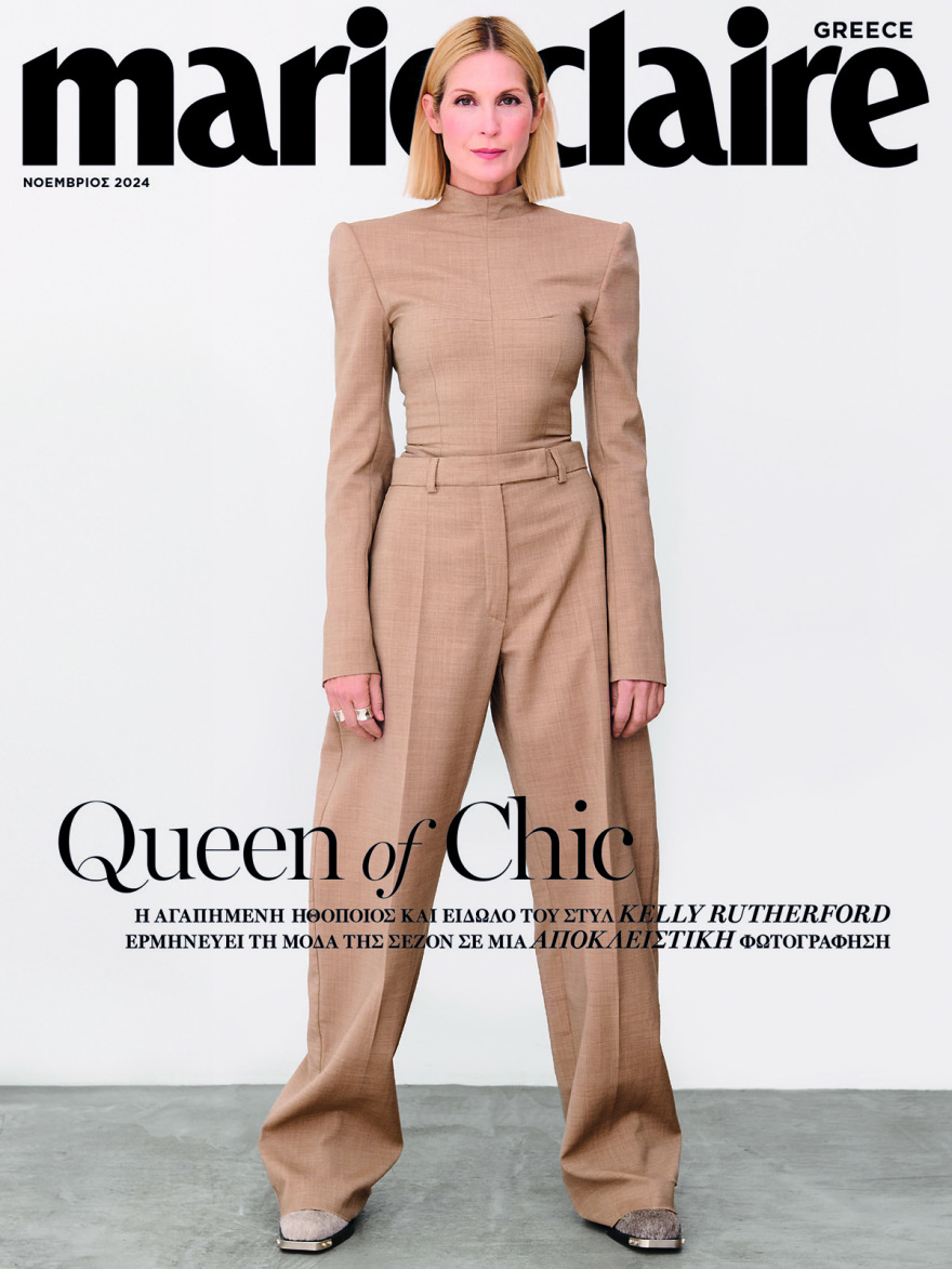 H Kelly Rutherford στο εξώφυλλο του Marie Claire Νοεμβρίου