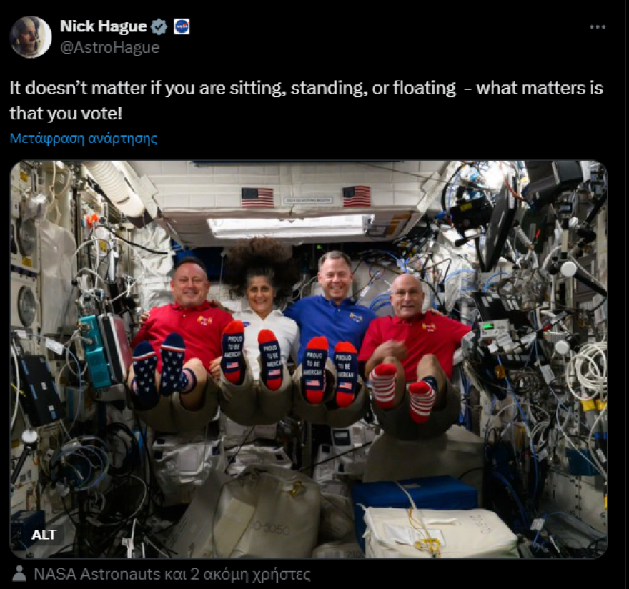 nasa